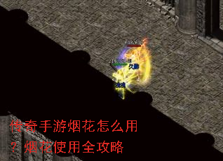 ���������̻���ô�ã��̻�ʹ��ȫ����