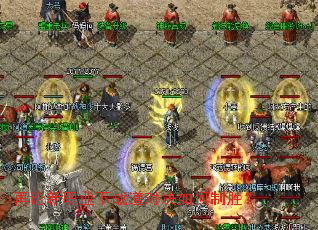 ������ְҵ��ս���Ծ������ʤ��