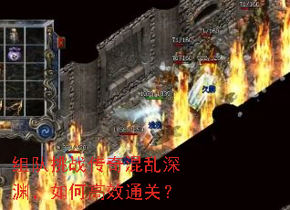 �����ս���������Ԩ����θ�Чͨ�أ�