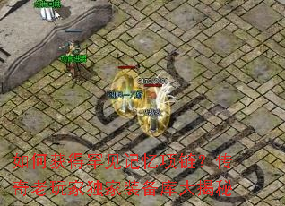 ��λ�ú���������������������Ҷ���װ��������