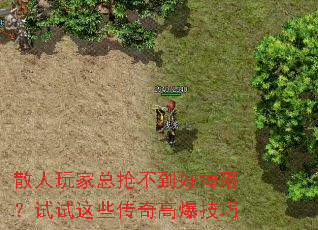 ɢ��������������õ��䣿������Щ����߱�����