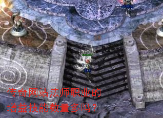 ������վ��ʦְҵ�����漼����������