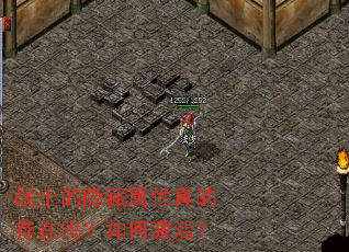 սʿ������������Ĵ�������μ��