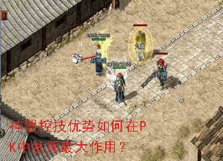 �����ؼ����������PK�з���������ã�