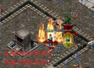 ��ħ��ָ���ʵ����Ѫ�����˫Ӯ��