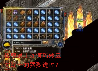 �����ʿ�������Ӧ��սʿ�����ҽ�����