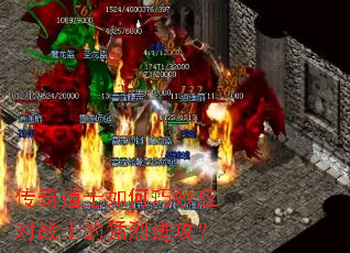 �����ʿ�������Ӧ��սʿ�����ҽ�����