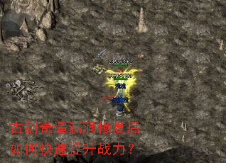 �Ž���̷©���޸�����ο�������ս����