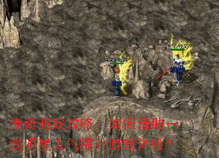 ������Ϸ���ԣ���ν���һ����������������Ϸ���飿