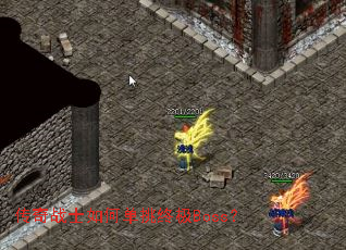 传奇战士如何单挑终极Boss? 传奇战士如何单挑终极Boss?