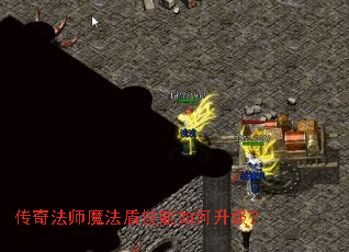 ���淨ʦħ���ܼ������������