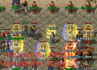 ������ұؿ�������������ö����������Ч�ʣ�