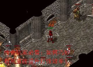 ������ұؿ�������������ö����������Ч�ʣ�