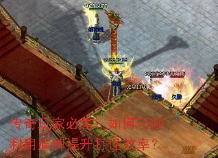 ������ұؿ�������������ö����������Ч�ʣ�