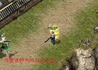 ���淨ʦΪ����˳��㣿