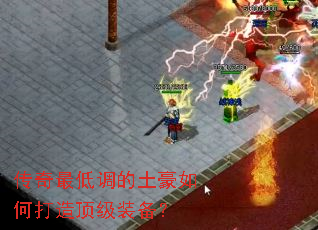 ������͵���������δ��춥��װ����