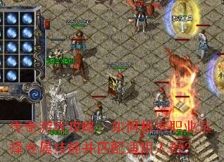 ������Ϸ���ԣ���θ���ְҵѡ��ר�����ܲ�ƥ��������Ⱥ��