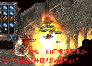 ������Ϸ���ԣ���θ���ְҵѡ��ר�����ܲ�ƥ��������Ⱥ��