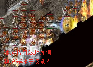 �����淨ʦ����ͷź����Ƽ��ܣ�