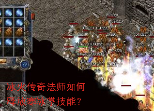 �����淨ʦ����ͷź����Ƽ��ܣ�