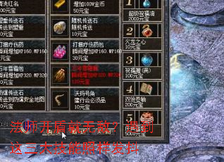 ��ʦ���ܾ��޵У���������������������