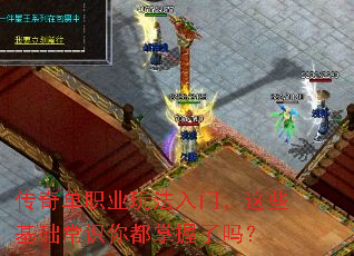 ���浥ְҵ�淨���ţ���Щ������ʶ�㶼��������