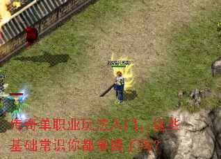 ���浥ְҵ�淨���ţ���Щ������ʶ�㶼��������