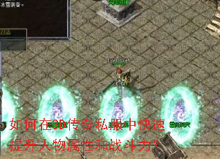 �����3D����˽���п��������������Ժ�ս������