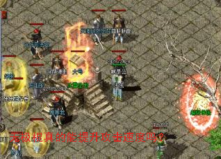 无极棍真的能提升攻击速度吗? 无极棍真的能提升攻击速度吗?