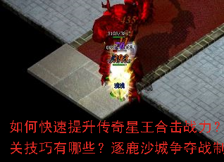 ��ο����������������ϻ�ս�����Ʒ��������ͨ�ؼ�������Щ����¹ɳ������ս��ʤ�ؼ���ʲô��