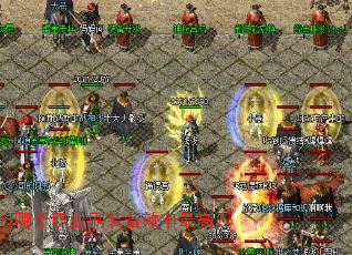 �ĸ�ְҵˢװ��Ч����ߣ�