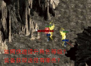 ��ο���������ɫ�ȼ���װ����ȡ;������Щ��