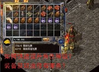 ��ο���������ɫ�ȼ���װ����ȡ;������Щ��