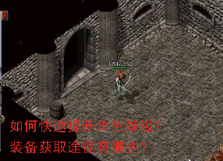 ��ο���������ɫ�ȼ���װ����ȡ;������Щ��