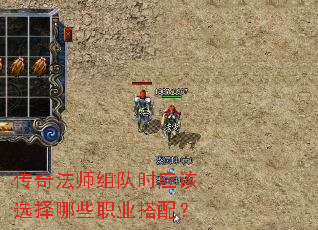 ���淨ʦ���ʱӦ��ѡ����Щְҵ���䣿