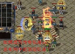 ��γ�Ϊ����˽��yx�������еĶ�����ң�