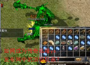 ��γ�Ϊ����˽��yx�������еĶ�����ң�