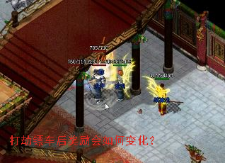 ����ڳ���������α仯��