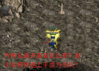 ����˽����������ô�飿������ο������ֳ�Ϊ���棿