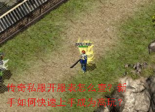 ����˽����������ô�飿������ο������ֳ�Ϊ���棿