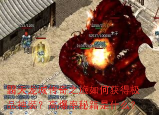 �������Ǵ���֮����λ�ü�Ʒ��װ���߱����ؼ���ʲô��