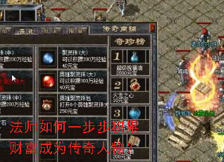 ��ʦ���һ�������۲Ƹ���Ϊ�������