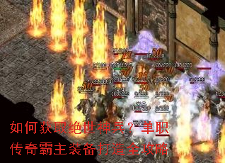 ��λ�ȡ�����������ְ�������װ������ȫ����