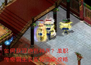 ��λ�ȡ�����������ְ�������װ������ȫ����