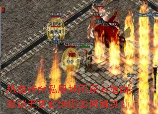 ��Ѫ����˽����ͼ̽��ָ�ϣ�΢���޸��µ�ͼ��ν����