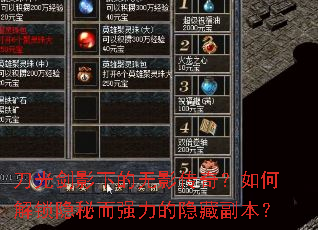 ���⽣Ӱ�µ���Ӱ���棿��ν������ض�ǿ�������ظ�����