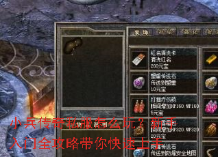 С������˽����ô�棿��������ȫ���Դ����������