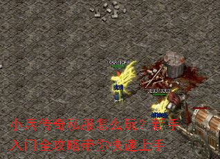 С������˽����ô�棿��������ȫ���Դ����������