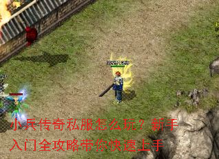 С������˽����ô�棿��������ȫ���Դ����������