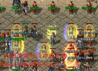 ��ο������������ڴ���sf����ø����ˣ�